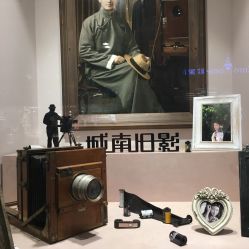 -城南旧影 旗袍全家福摄影写真体验馆