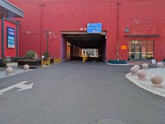 -集美家居城(定慧桥店)