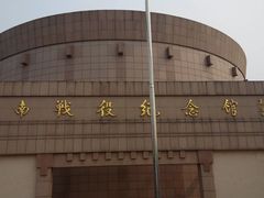 -济南战役纪念馆(济南革命烈士陵园)