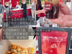 -天津万象城