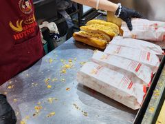 -Bánh Mì Huynh Hoa