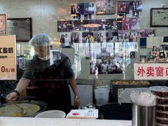 -清真·二嫂子煎饼果子(鼓楼旗舰形象店)