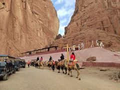 -天山神秘大峡谷