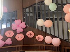 -古田居·特色寿司料理(星之岛旗舰店)