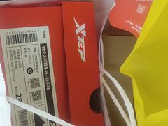 -云柏鞋业(十里堡店)