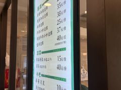 -老刘家永盛斋·传统泡馍(东关南街店)