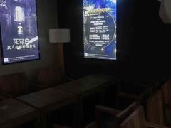 -秃鹫湾·推理大师沉浸式实景演绎推理剧场