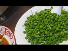 -漳河青花椒鱼头火锅