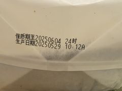 -Olé精品超市(苏州中心店)