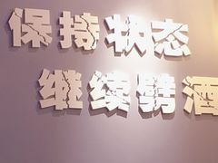 -胡哥烤肥牛(车公庙店)