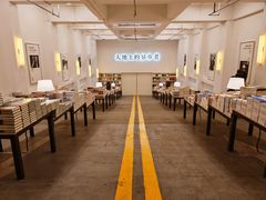 -先锋书店(五台山总店)