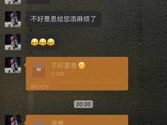 -Cappucimeow猫咪咖啡馆(韦伯时代店)