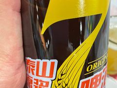 -虎虎龙虾•9年湖北匠(双井店)