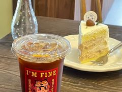 -I'm fine