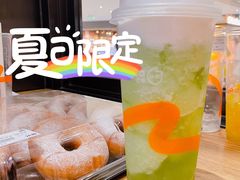 -CoCo都可(合生汇店)