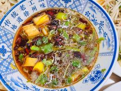-三中高皇羊肉馆
