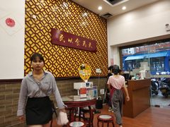 -赵记传承(中山石岐大信店)