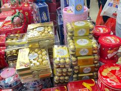 -紫荆城食品交易中心(华强北店)