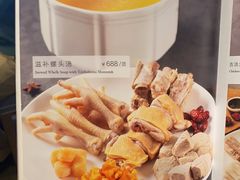 -新雅粤菜馆(南京东路店)