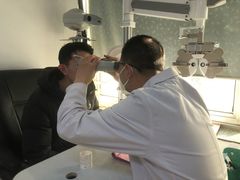 -中科优视医学研究院·验光配镜·近视防控