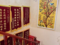 -诚之康口腔矫正种植中心(天通苑店)