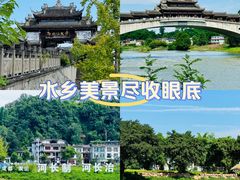 -黄龙溪古镇