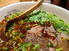 -马记永·兰州牛肉面(3019君尚店)
