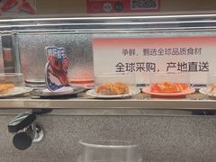 -争鲜回转寿司(太阳宫凯德PLUS店)