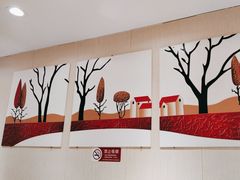 -紫光园·烤鸭·北京菜(团结湖店)