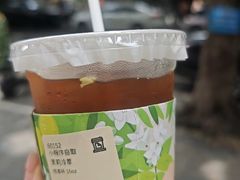 -JPG canteen(广州寺右公馆店)