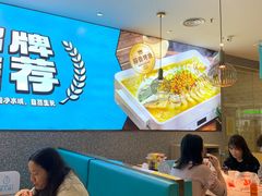 -半天妖烤鱼(紫荆广场店)