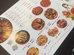 菜单-三妹小龙虾·黄油蟹(华侨城总店)