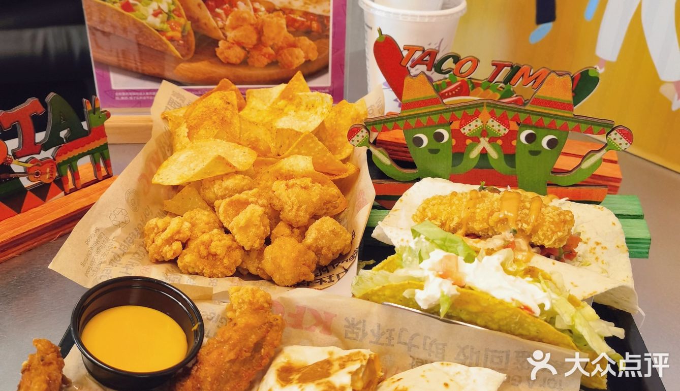 年轻人的欢聚“食”刻怎么少得了Taco Bell