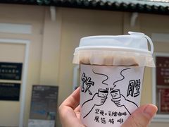 拿铁两杯-无牌咖啡&酒馆