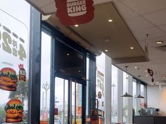 -汉堡王(高坪王府井店)