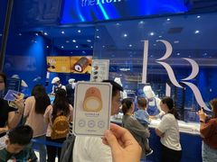-the Roll'ING手作瑞士卷专门店(卓悦中心店)