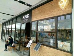 -MYLK意式小厨(熙地港店)
