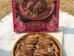 -春梅里卤鹅馆·47年老字号(中山路店)