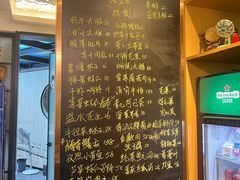-虎哥私房菜(馒头山店)