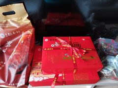 -北京稻香村(第三店)