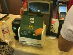 -麦当劳(金州新玛特购物广场店)