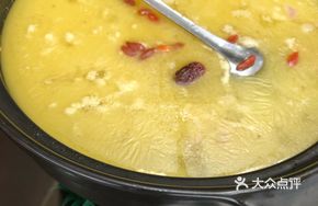 Chestnut Goose Soup