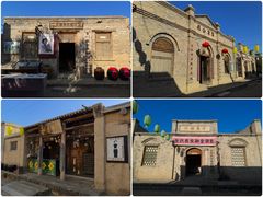 -镇北堡西部影城