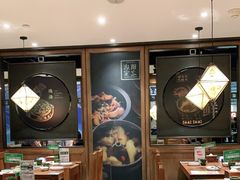 大堂-云海肴·汽锅鸡·云南菜(美罗城店)