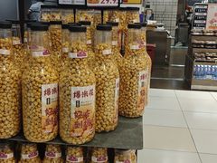 -鑫嘉汇购物中心