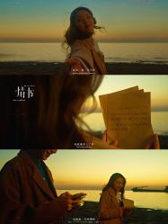 点击看大图 -金夫人婚纱摄影(衡阳店)