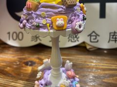 -100家灵感仓库·DIY团建(什刹海店)