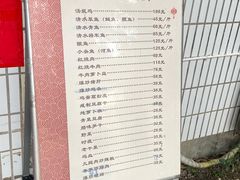 -途中饭店(开化店)