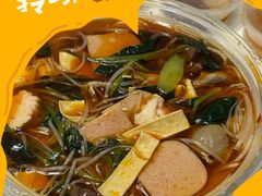 -本分冒菜直营(滨江店)