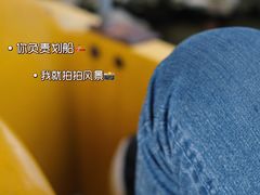 -白云源风景区